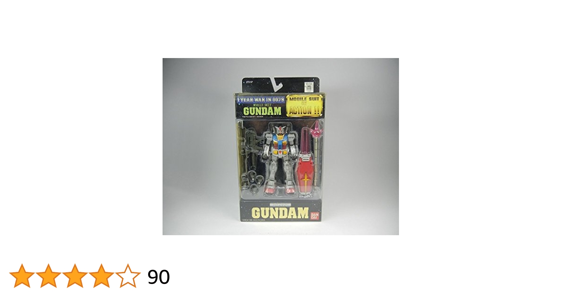 MS IN ACTION!!　ガンダム　ジージェネレーション　クリアカラーバージョン（香港版） bme6fzu 中古】MS IN ACTION!! ガンダム ジージェネレーション クリア